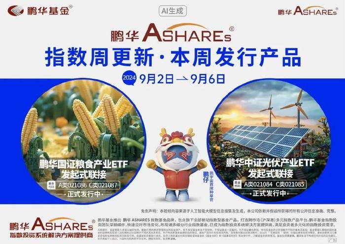 疫情解封，新生活的曙光来临