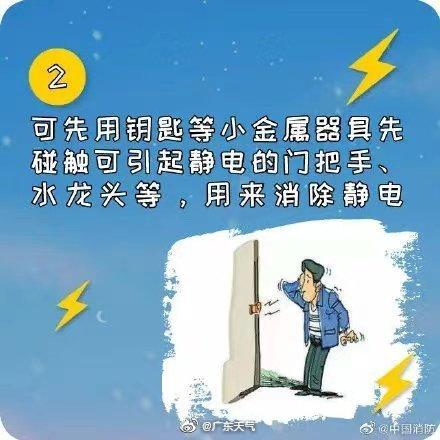 疫情解封，新生活的曙光来临