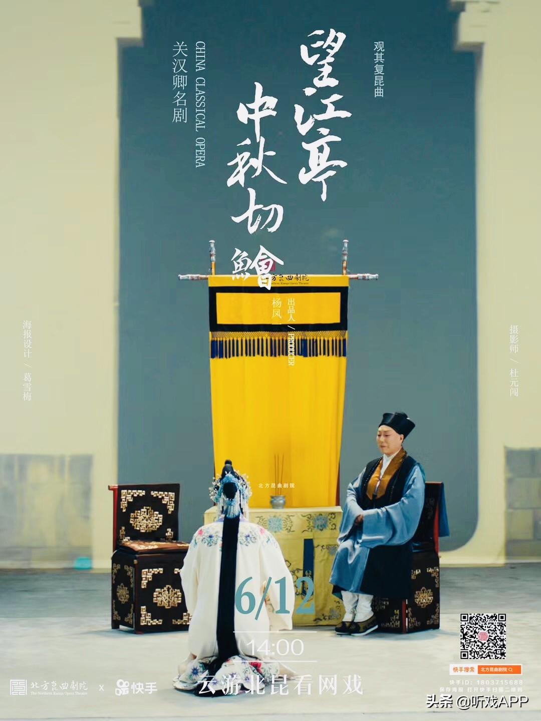 疫情散去新篇章开启，全面解封的2023年