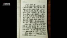 疫情解封日记，希望与重生的交织