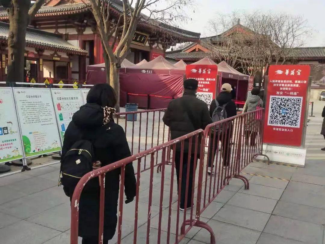 疫情未来走向，是否将继续？