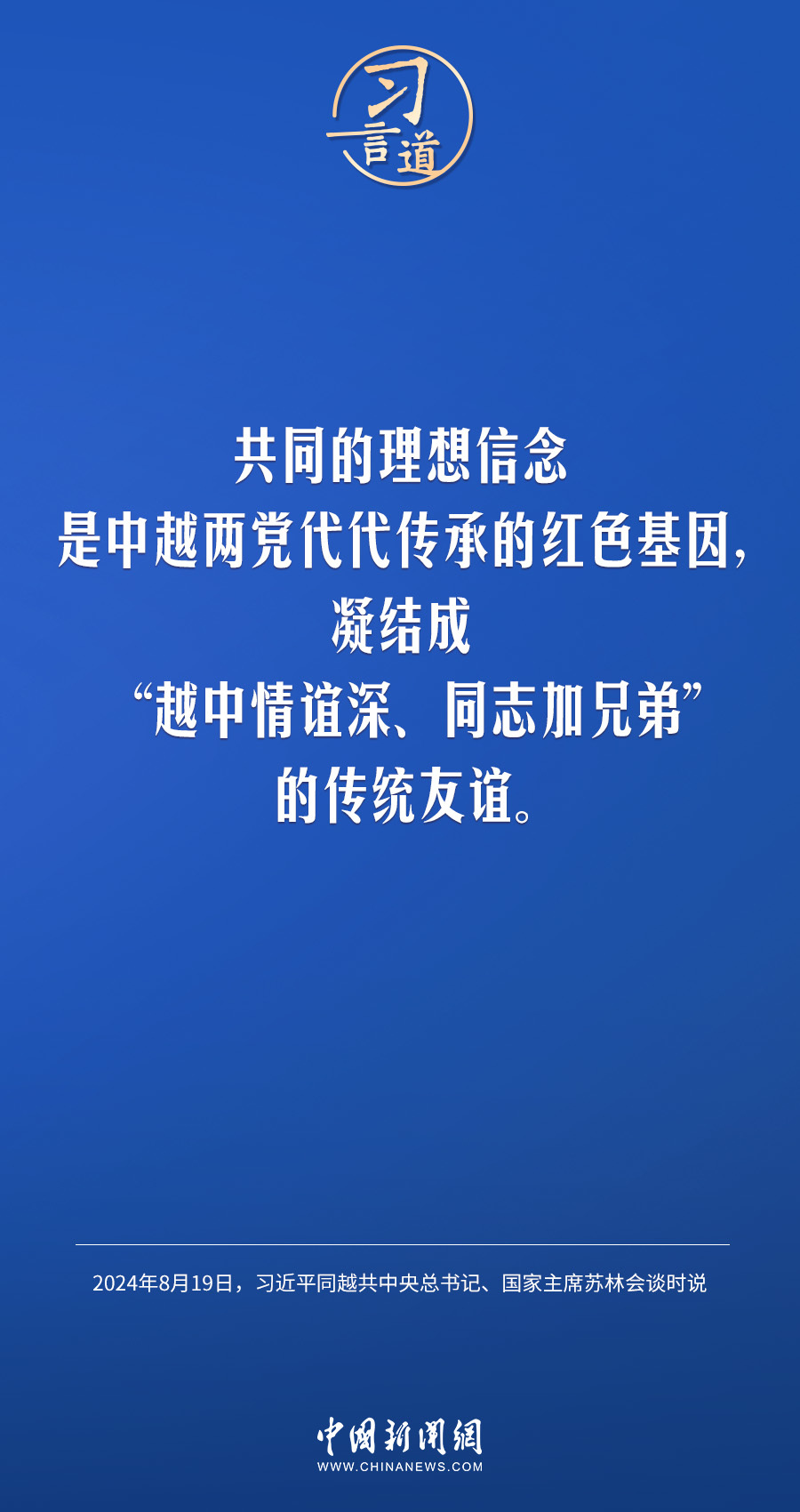 疫情持续时长及其深远影响探究