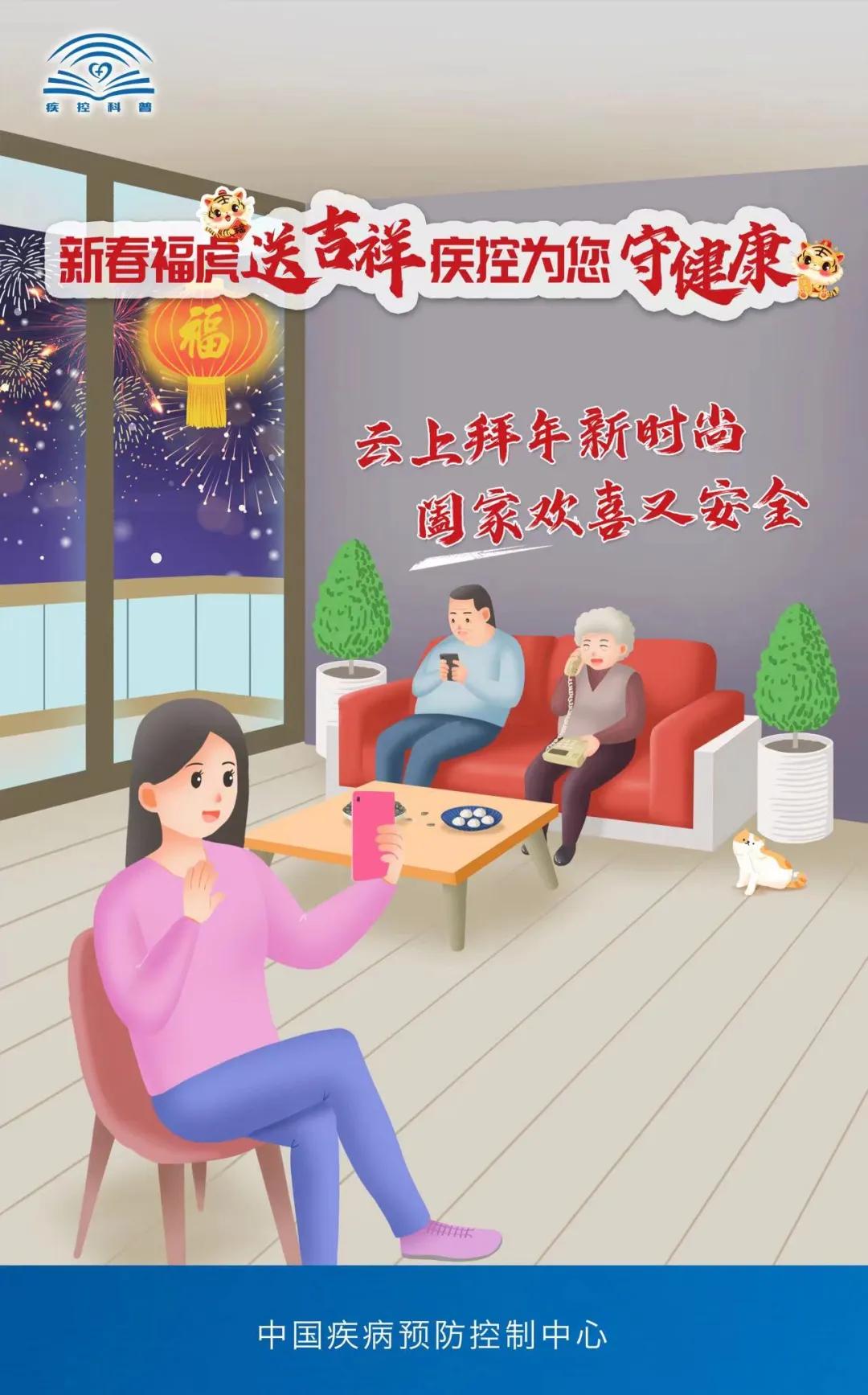 中国疫情全过程详解，从起源到应对的全方位介绍