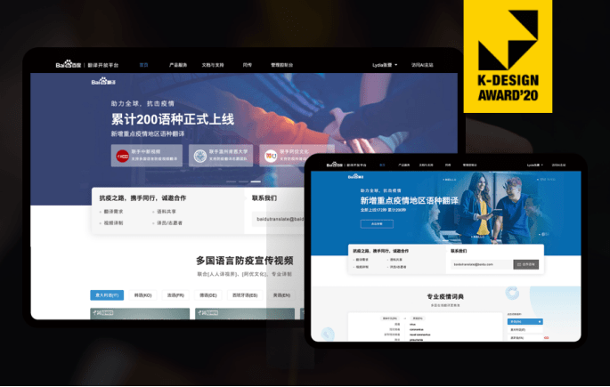 全球疫情最新动态概览，2019年疫情消息概述