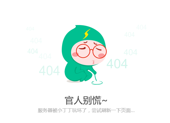 全球视角下的疫情观察，从疫情爆发到全球大流行的发展分析