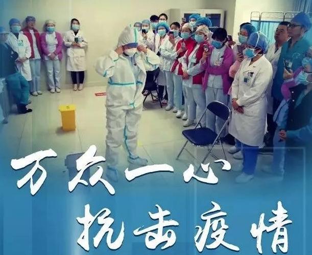 2019年底疫情回顾与未来展望
