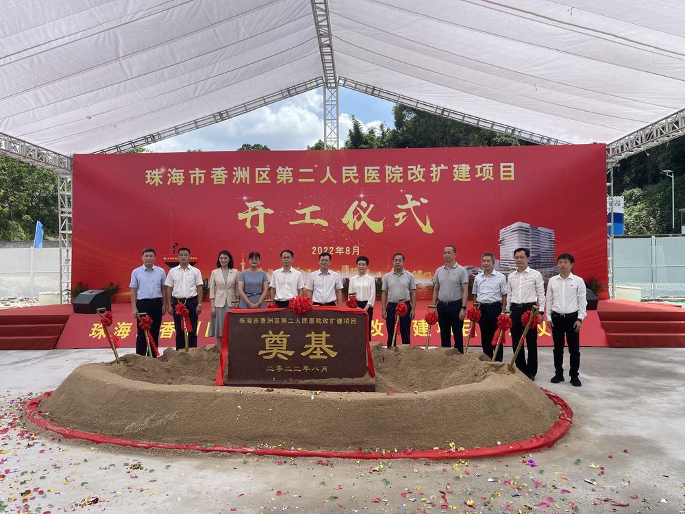 全国疫情时间轴概览