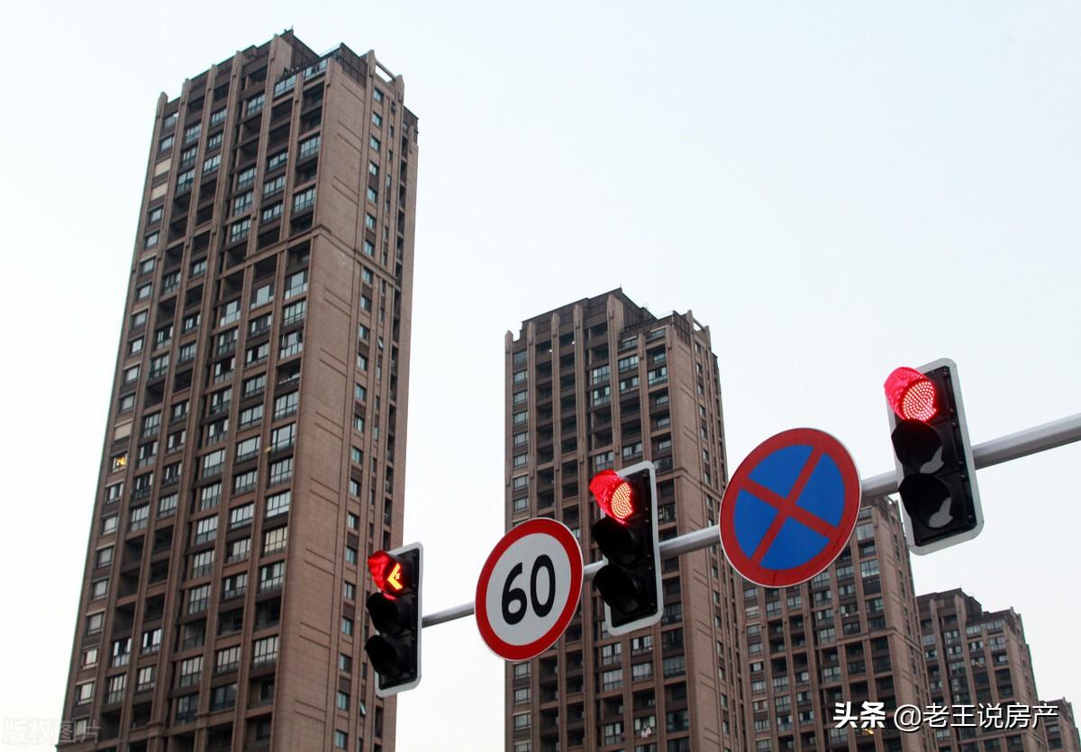 住建部疫情延期三个月规定深度解读与影响分析