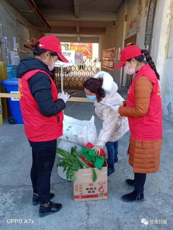 疫情历程，共同记忆与时间印记