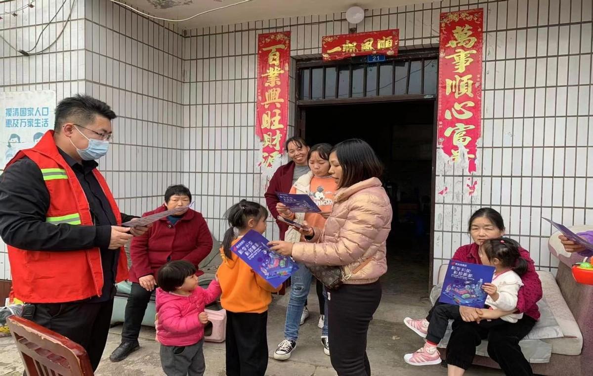 重庆市疫情形势深度解析