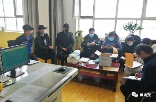 青海省疫情防控指挥部通告全面解析
