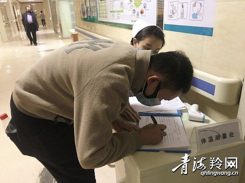 青海省疫情防控指挥部通告全面解析
