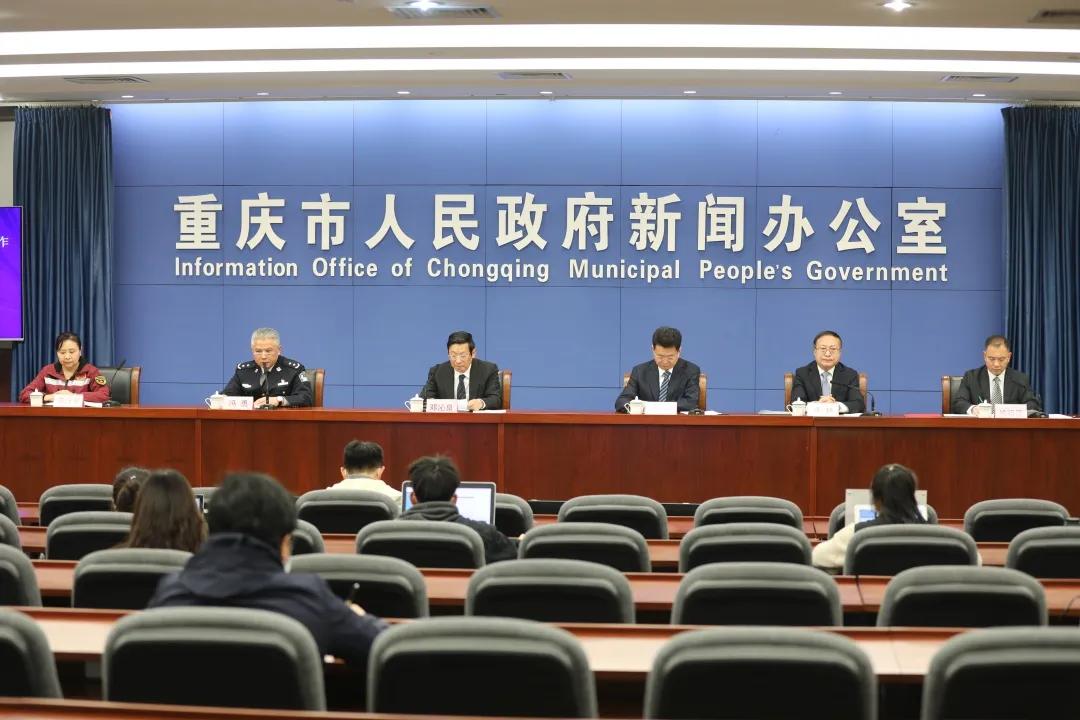 重庆市疫情状况深度分析