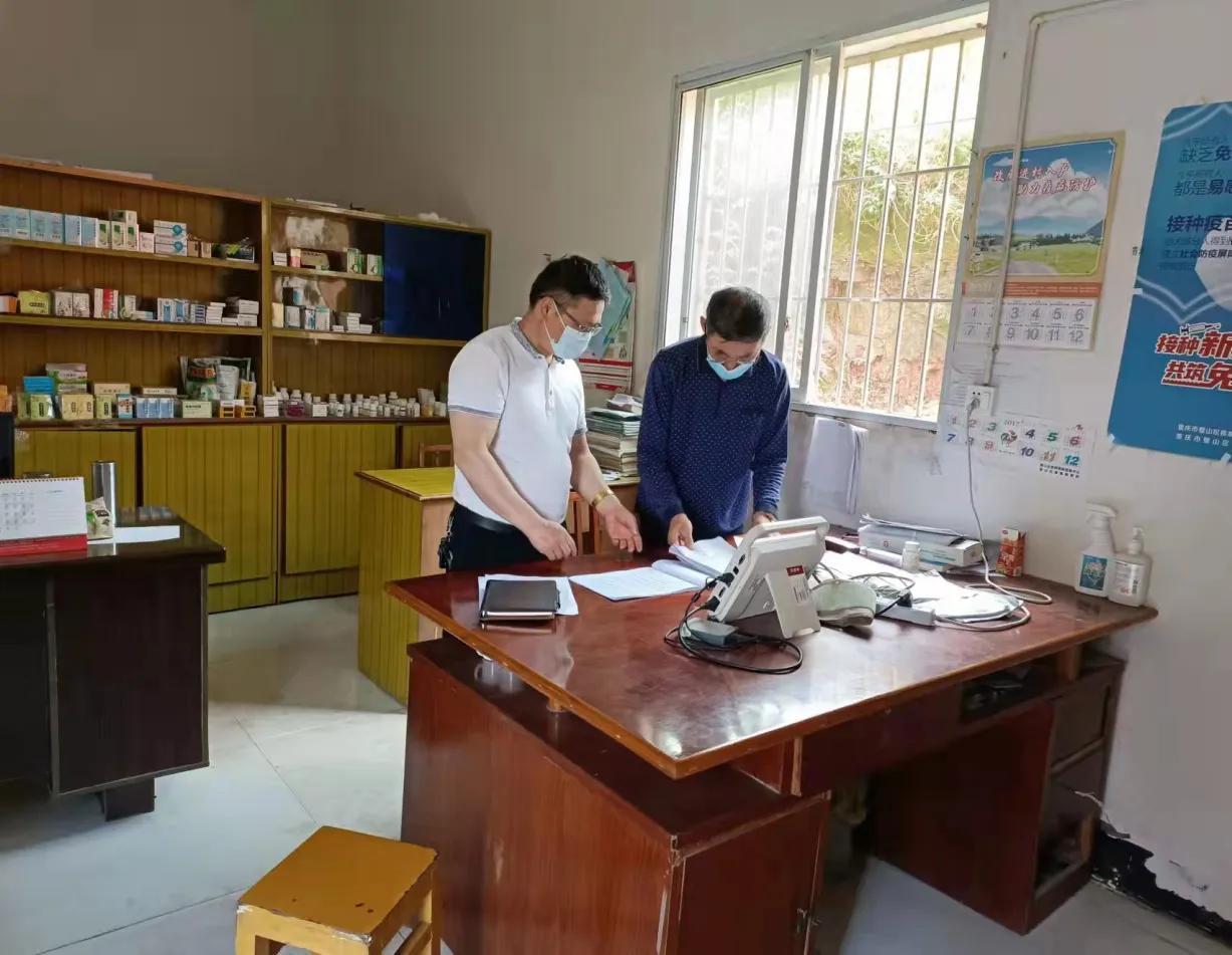 重庆市疫情管理的实践探索之路