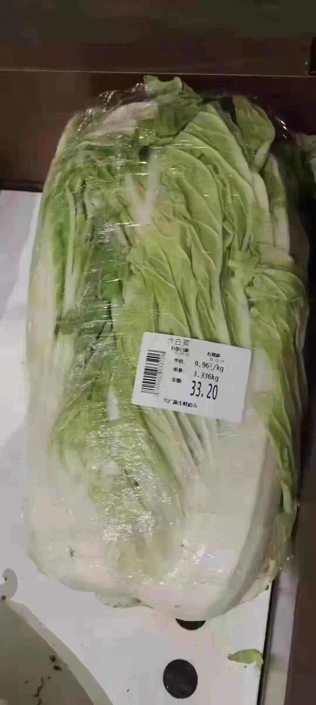 陕西省疫情封城时间详解