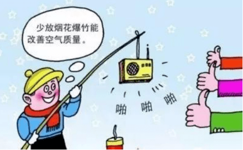 青海省最新疫情防控规定，筑牢防线，保障高原安宁