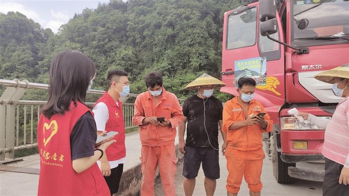 青海省最新疫情防控规定，筑牢防线，保障高原安宁
