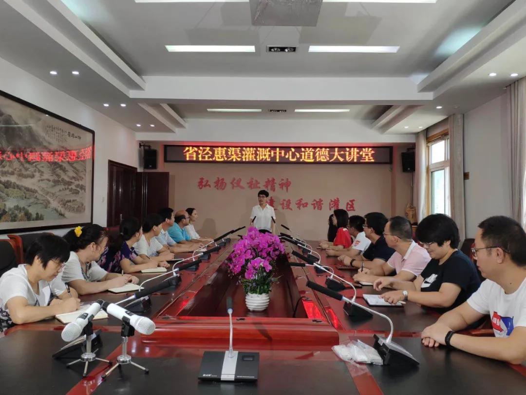 陕西省面临水利建设与疫情应对的双重挑战