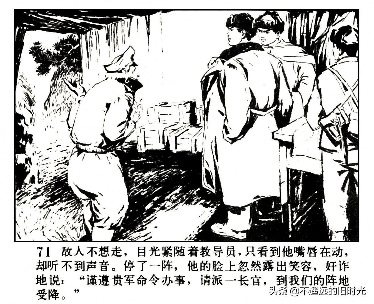 辽宁省筑牢疫情防控屏障，坚决打赢疫情防控阻击战