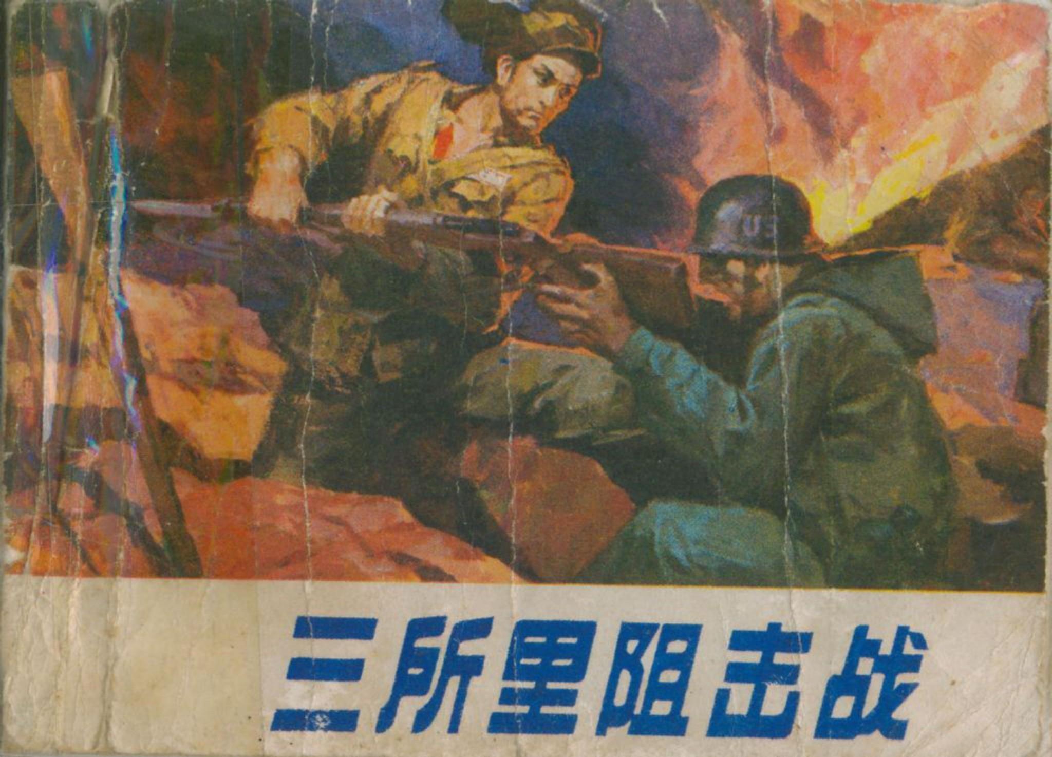 辽宁省筑牢疫情防控屏障，坚决打赢疫情防控阻击战