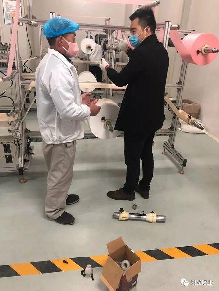 江西省铝业巨头熊捐款2亿助力抗疫前线，展现疫情中的大义之举