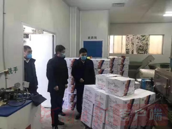 江西省铝业巨头熊捐款2亿助力抗疫前线，展现疫情中的大义之举