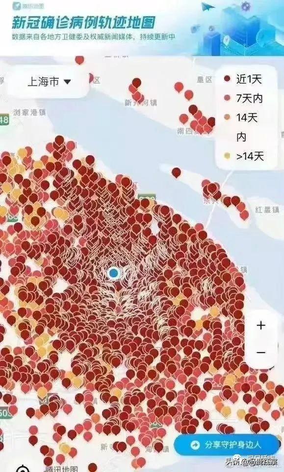 上海爆发抗议事件，背景、原因与影响分析（2022年）