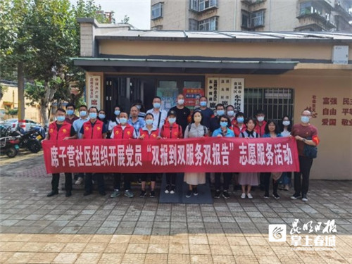 广东省平东镇平东村，疫情一线联系与社区力量的展现