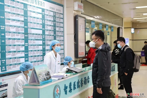 广东省疫情官网，公众健康的第一道防线守护者