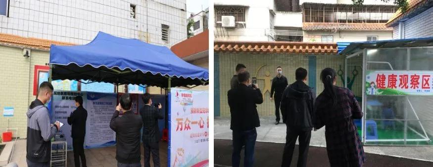 广东省疫情指挥部宣布疫情防控形势稳定，持续推进精准防控策略