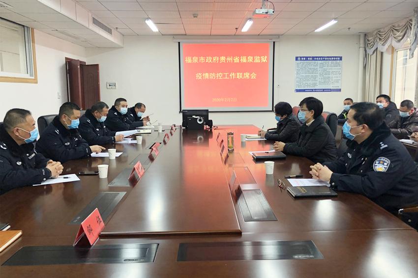 贵州省疫情状况深度分析