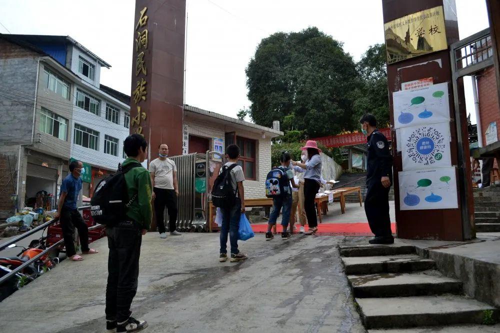 贵州省疫情病例情况深度解析