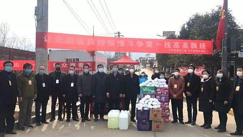 疫情下的云南学生自发捐款，温暖故事传递正能量