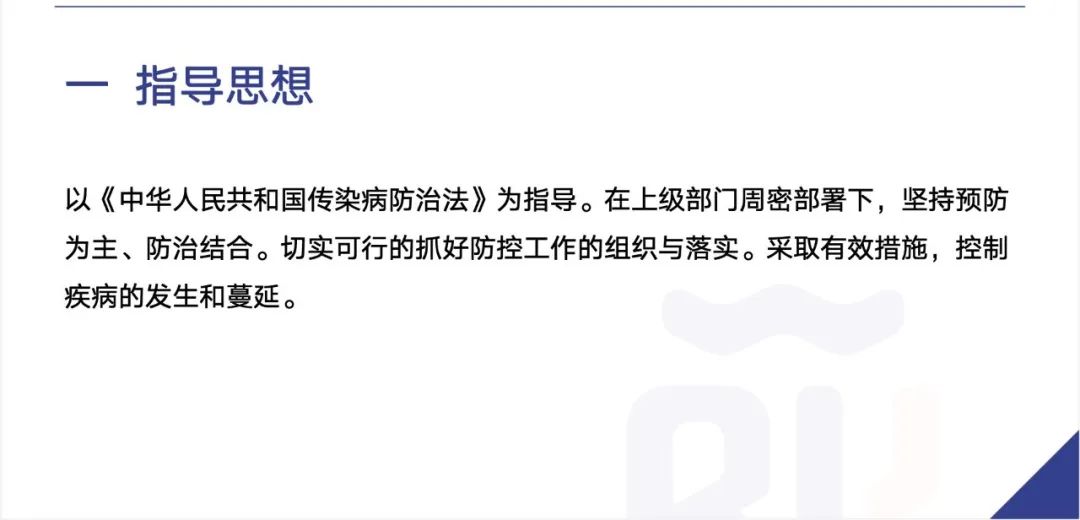 云南省疫情防控工作，挑战与应对策略