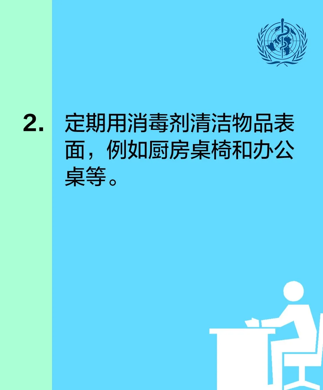 长春疫情下的居家隔离经历，数次隔离，共克时艰的挑战之旅