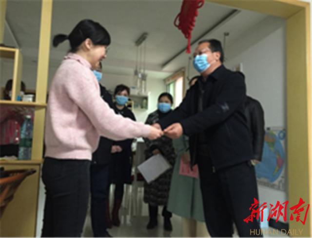 湖南省疫情防控指挥部坚决打赢疫情防控阻击战通告