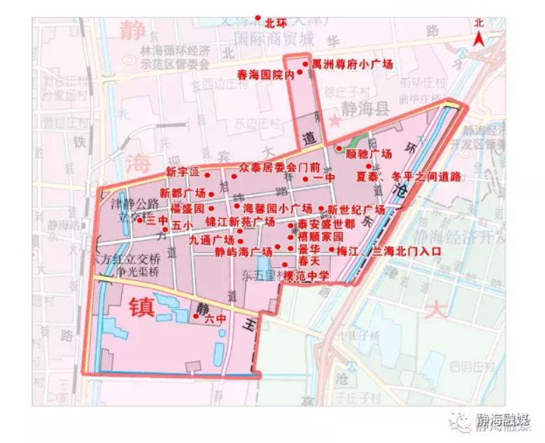 天津市疫情管理的卓越实践、挑战应对与探索