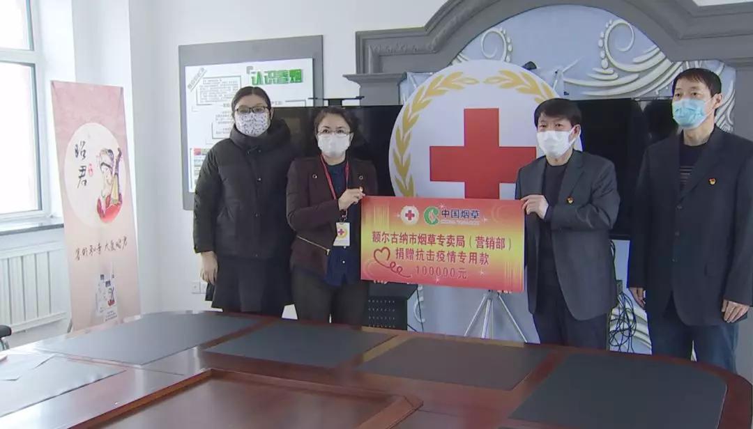 内蒙古疫情防控最新动态更新