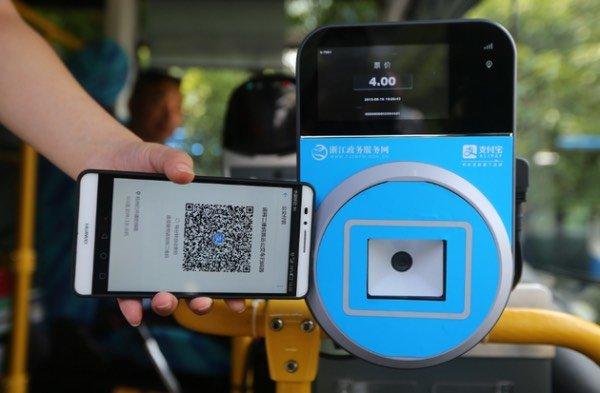 杭州公交车扫码系统，疫情期间智慧出行的新篇章