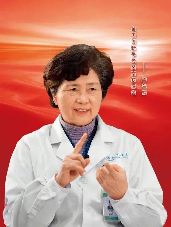 杭州女院士勇战疫情，照亮希望之光