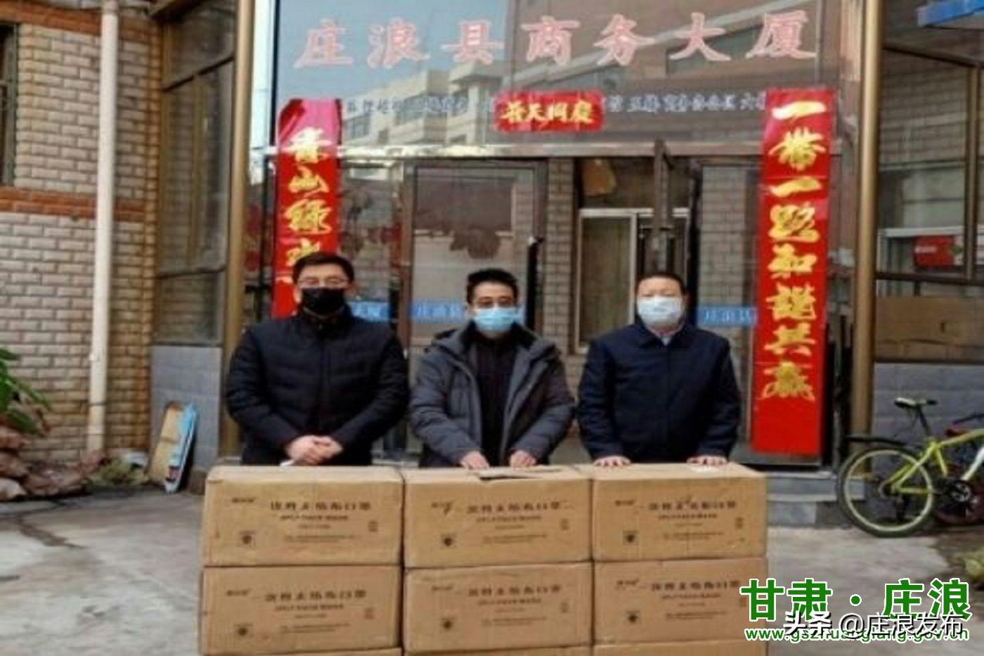 疫情之下甘肃省妇幼保健院的坚守与挑战