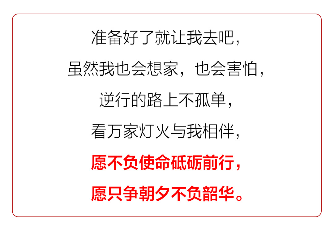 甘肃省疫情通知，众志成城，共克时艰抗击疫情