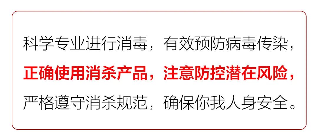 甘肃省疫情通知，众志成城，共克时艰抗击疫情