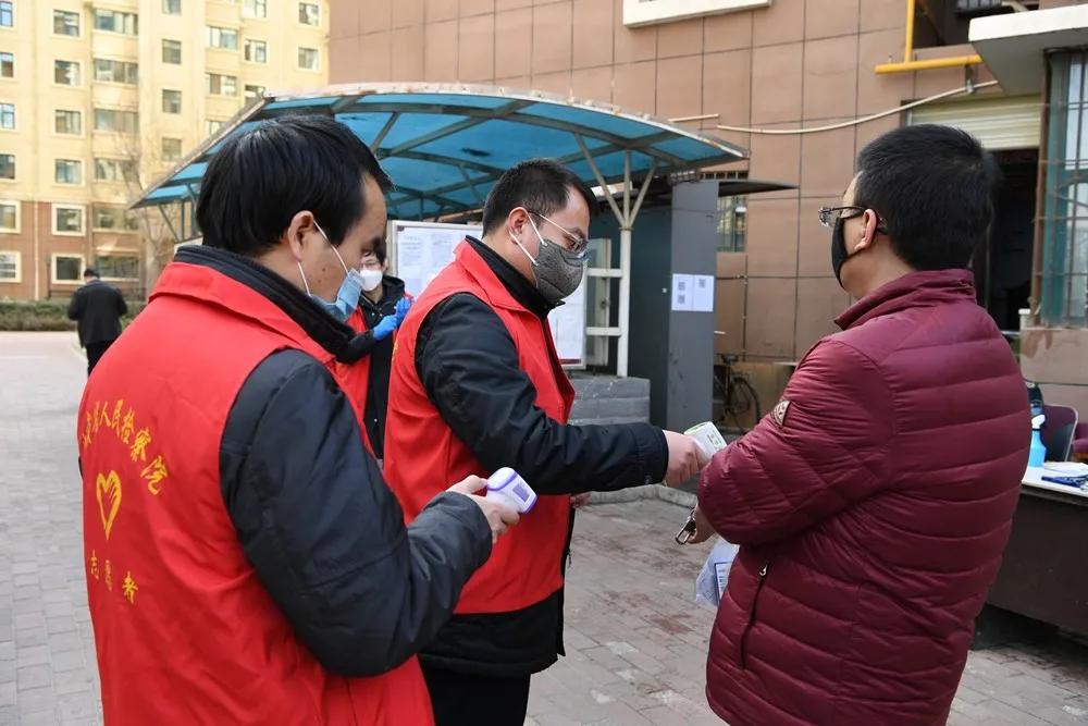 甘肃省疫情防控通知公告及其重要性解析