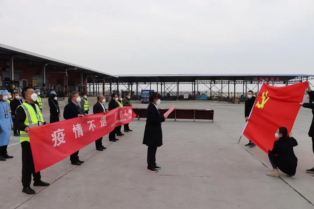甘肃省疫情防控通知公告及其重要性解析