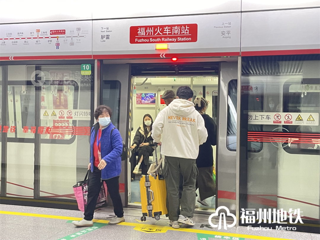 福州地铁5号线疫情停运及应对措施