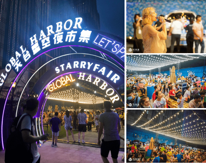 福州夜店停业，疫情下的挑战与机遇并存