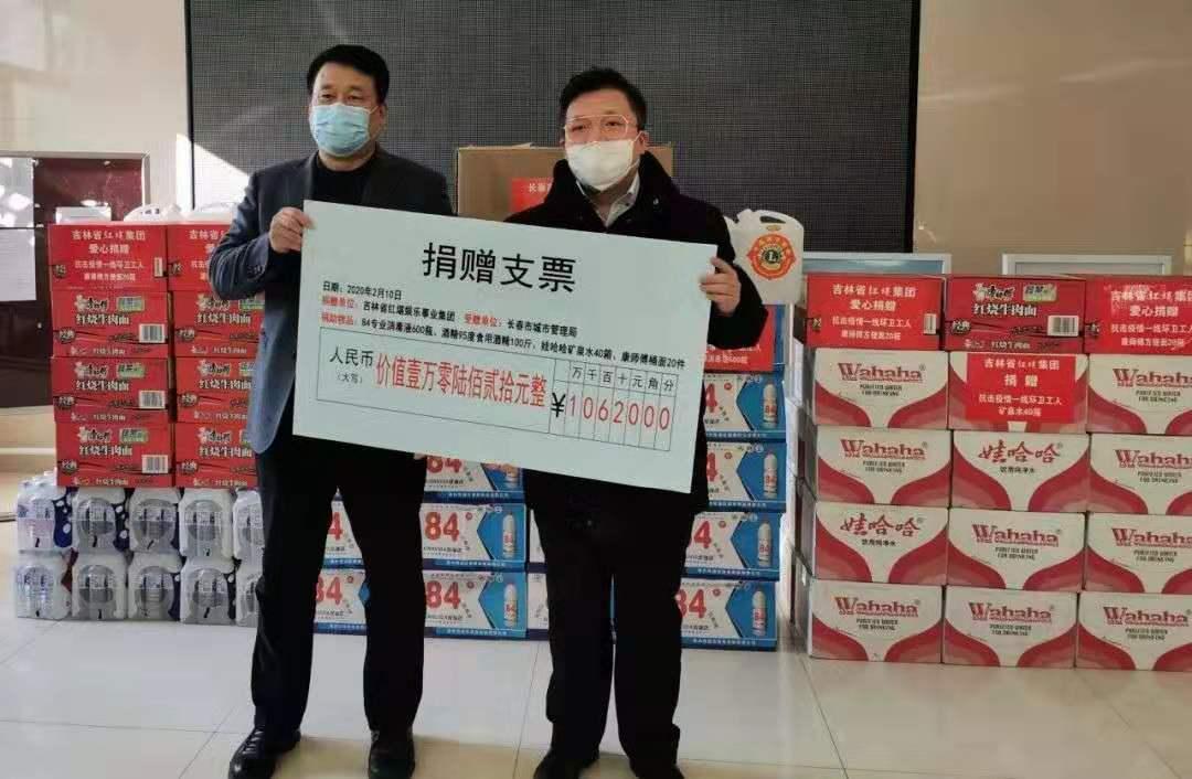 吉林省疫情挑战与应对策略