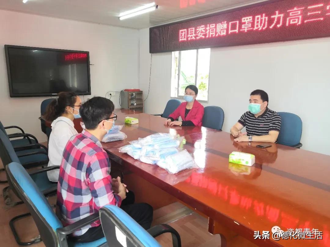 疫情下的合肥八中，挑战与机遇的挑战之路