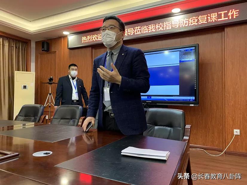 疫情下的合肥八中，挑战与机遇的挑战之路